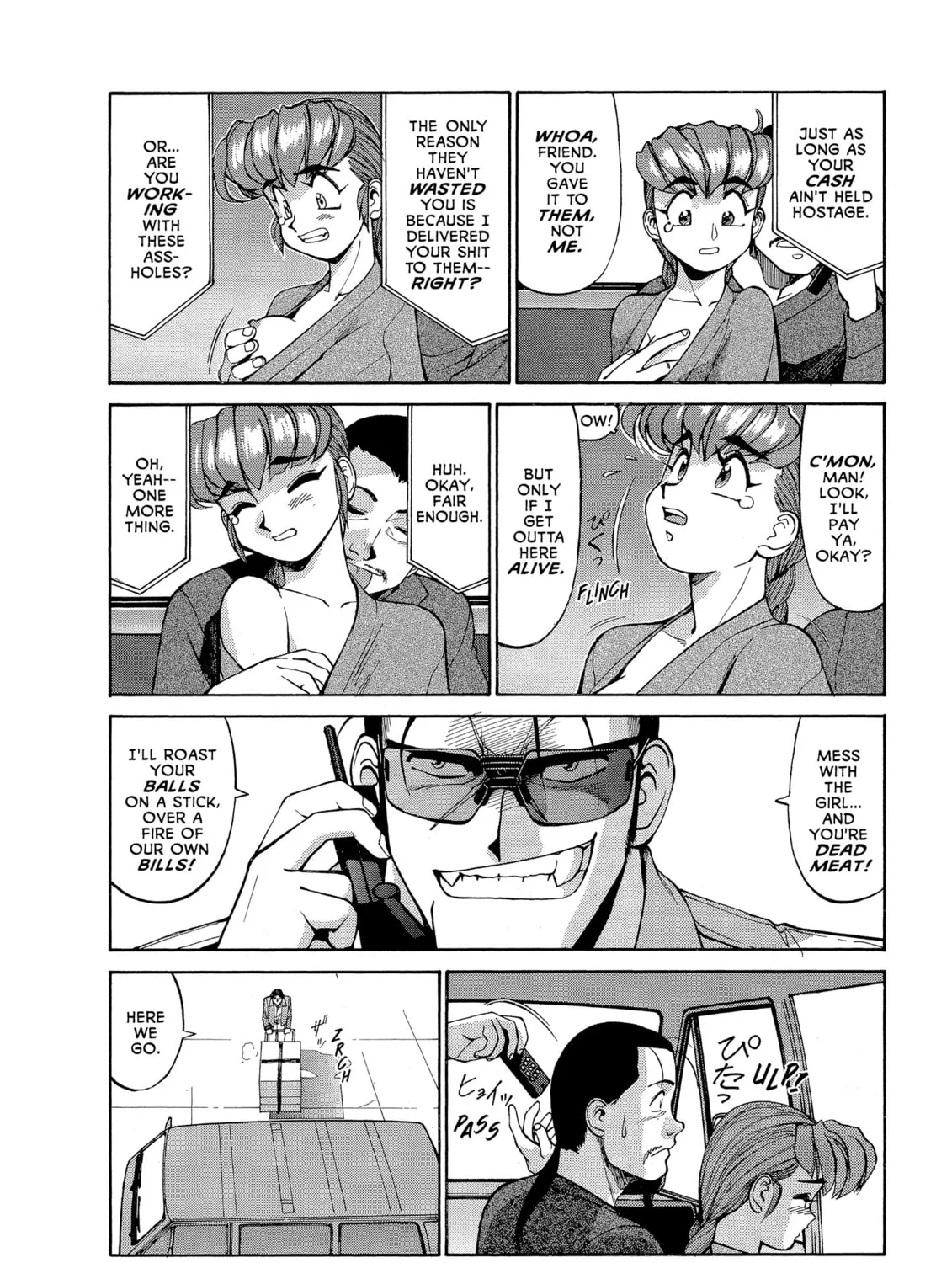 Gunsmith Cats Chapter 71 page 7 - 