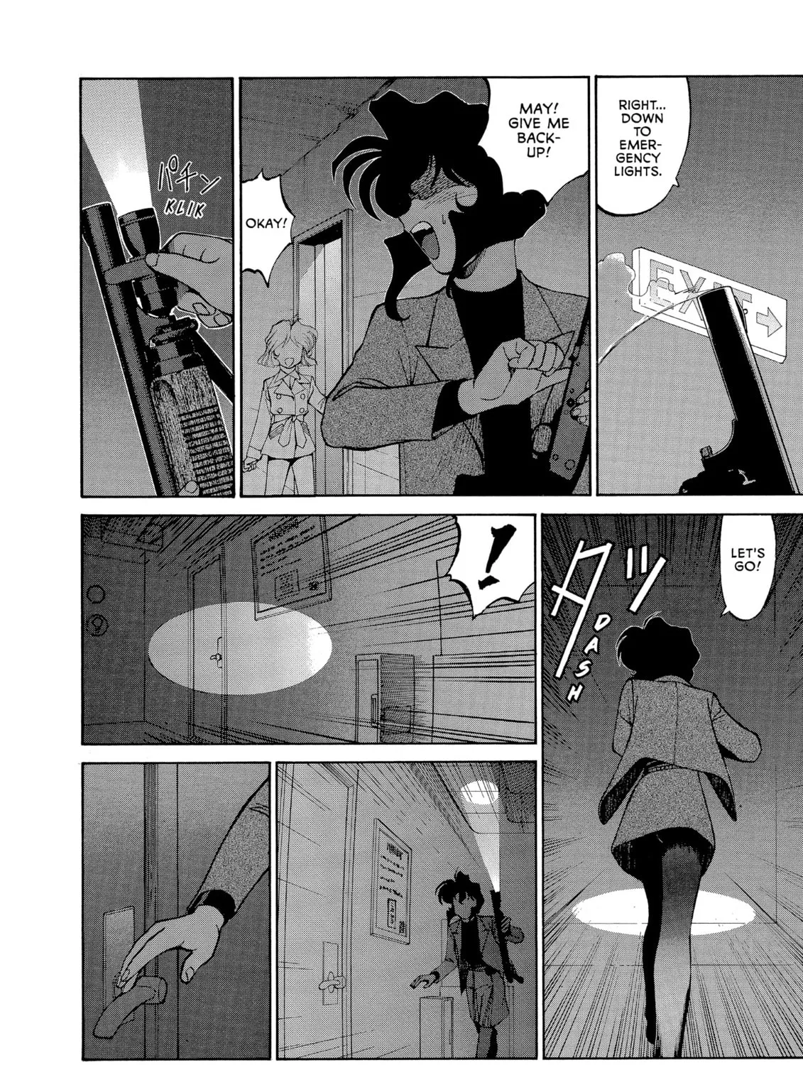 Gunsmith Cats Chapter 72 page 3 - 