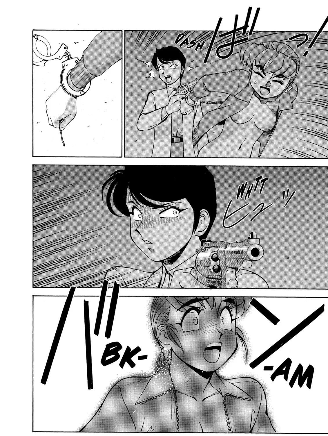 Gunsmith Cats Chapter 72 page 31 - 