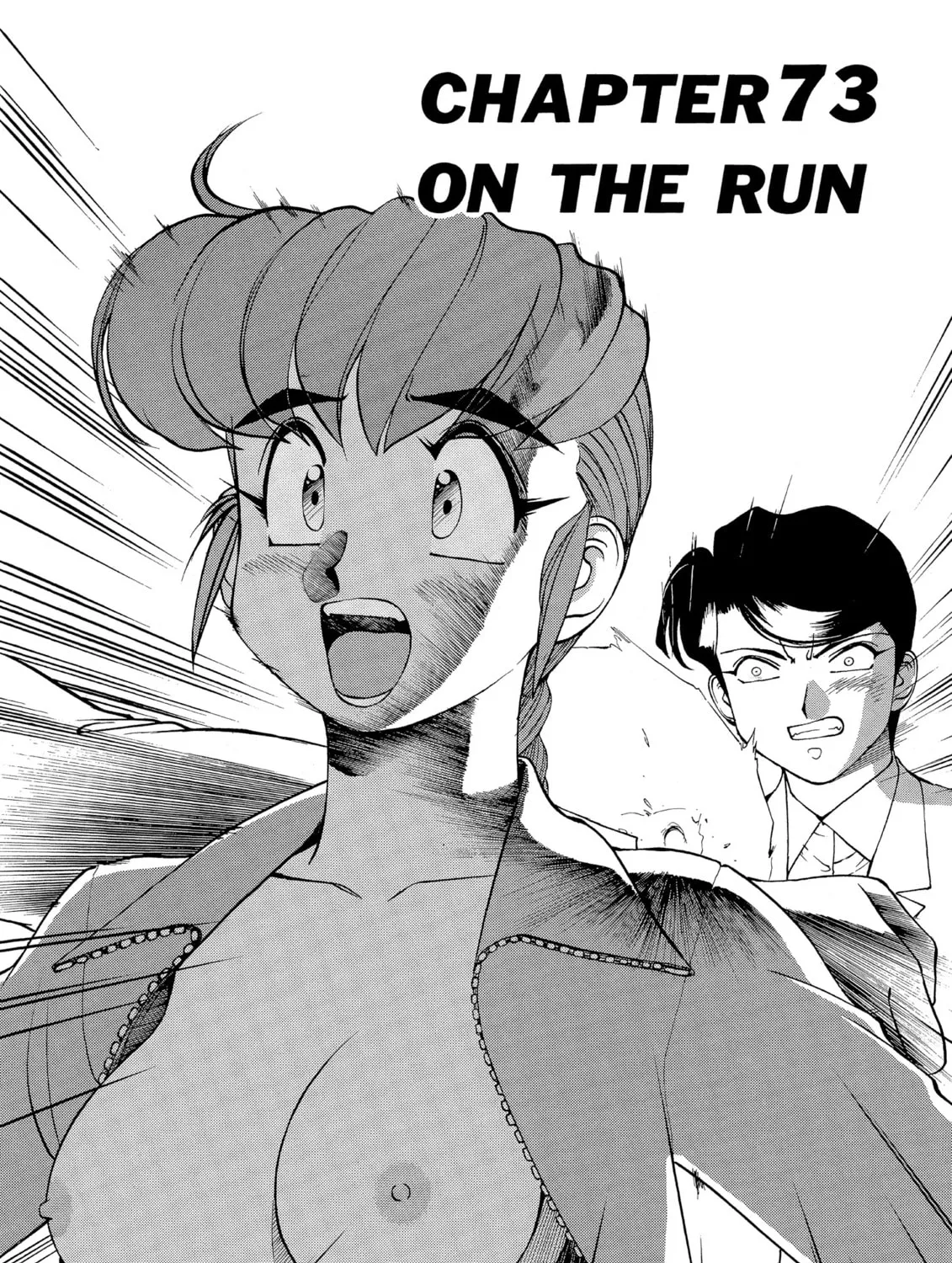 Gunsmith Cats Chapter 73 page 1 - 
