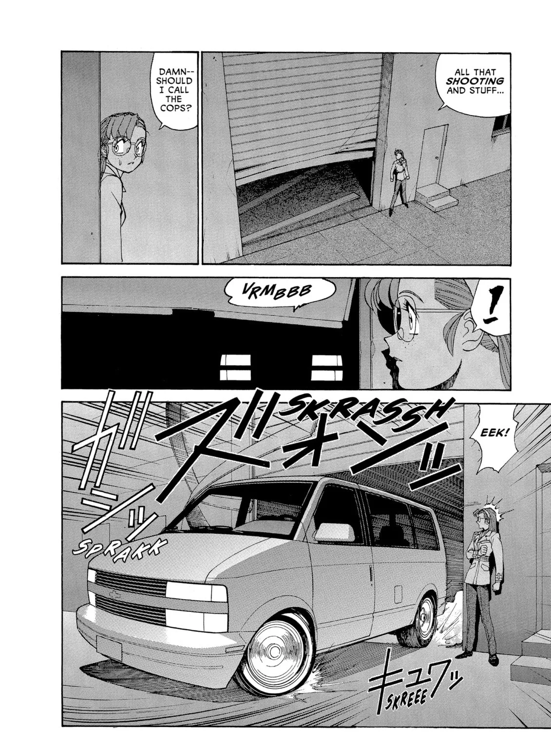 Gunsmith Cats Chapter 73 page 15 - 