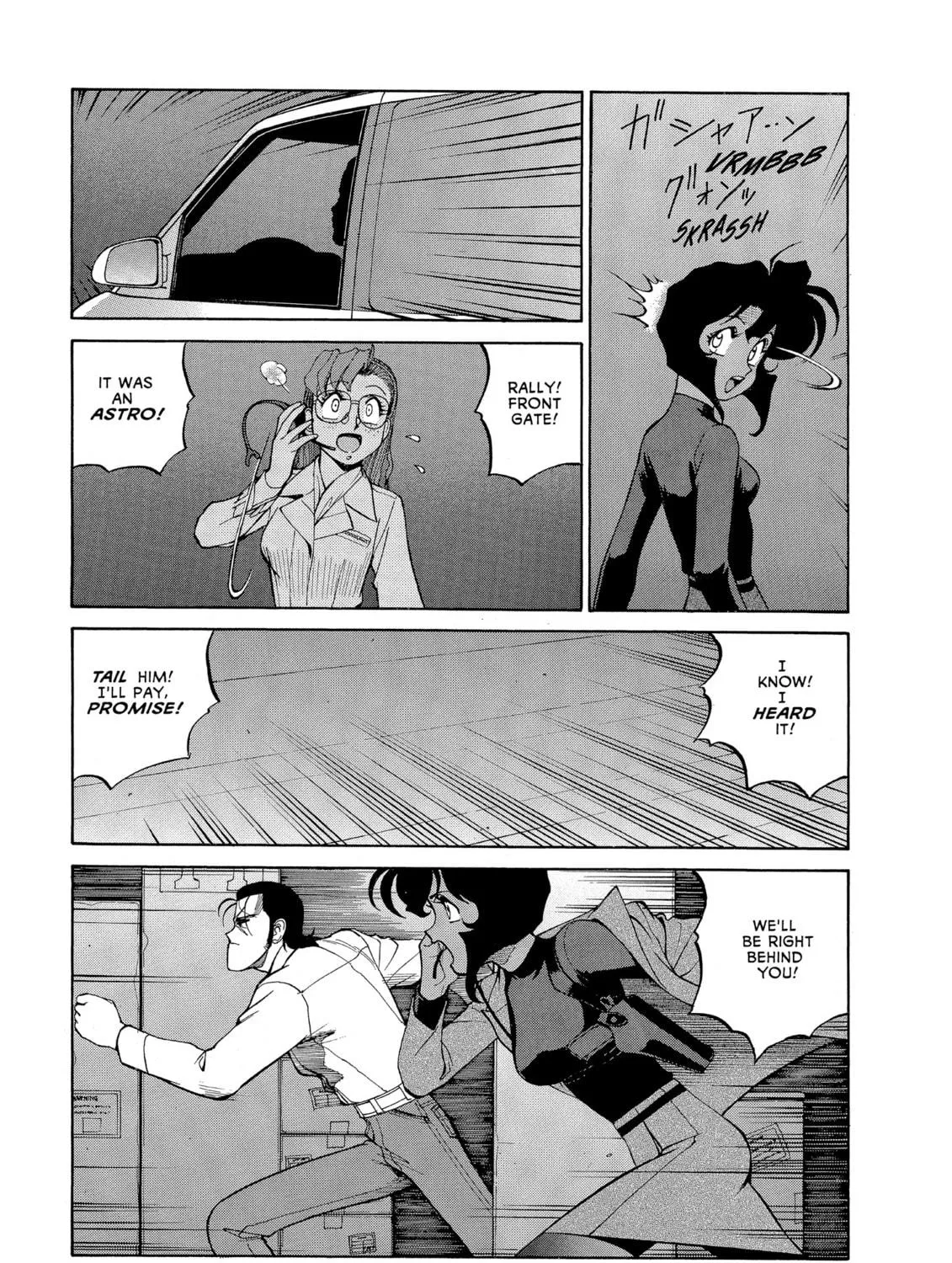 Gunsmith Cats Chapter 73 page 17 - 