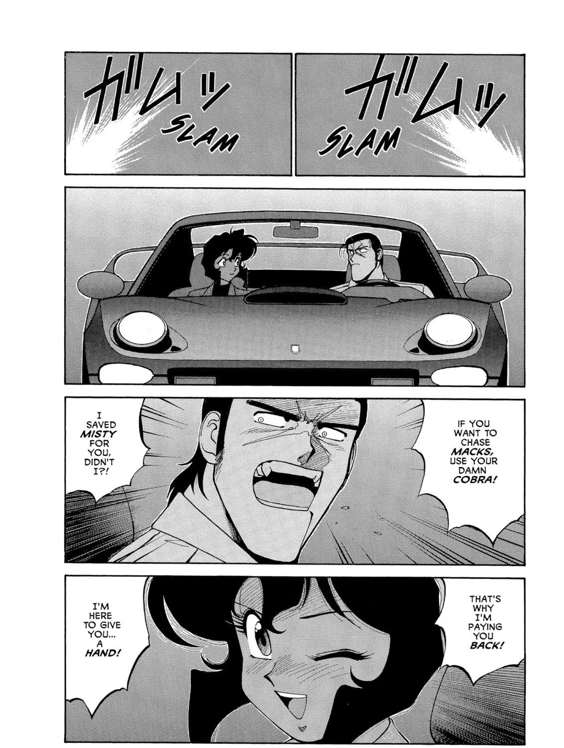 Gunsmith Cats Chapter 73 page 19 - 