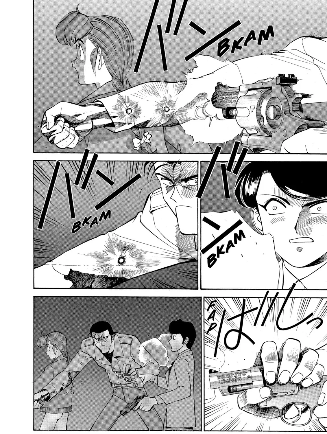 Gunsmith Cats Chapter 73 page 3 - 