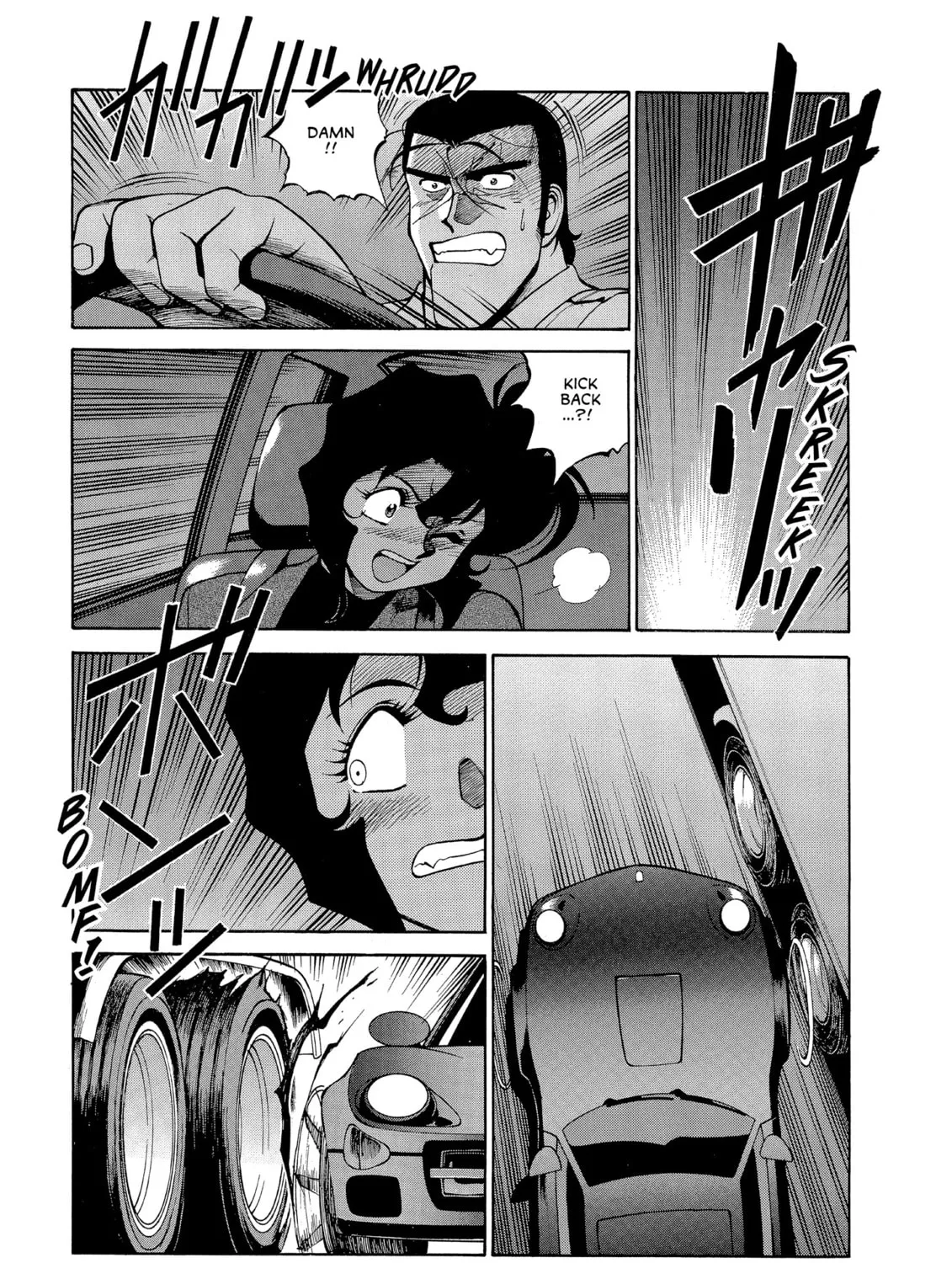 Gunsmith Cats Chapter 73 page 33 - 