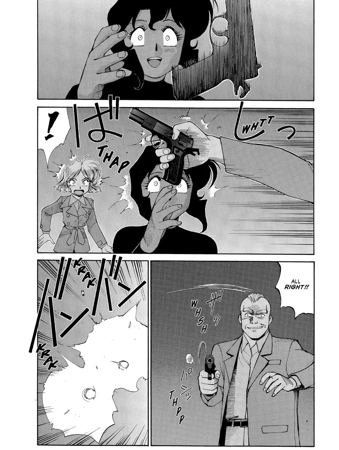 Gunsmith Cats Chapter 73 page 7 - 