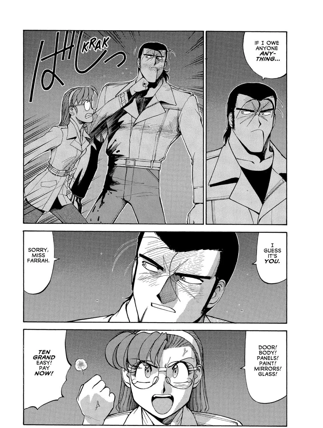Gunsmith Cats Chapter 74 page 17 - 