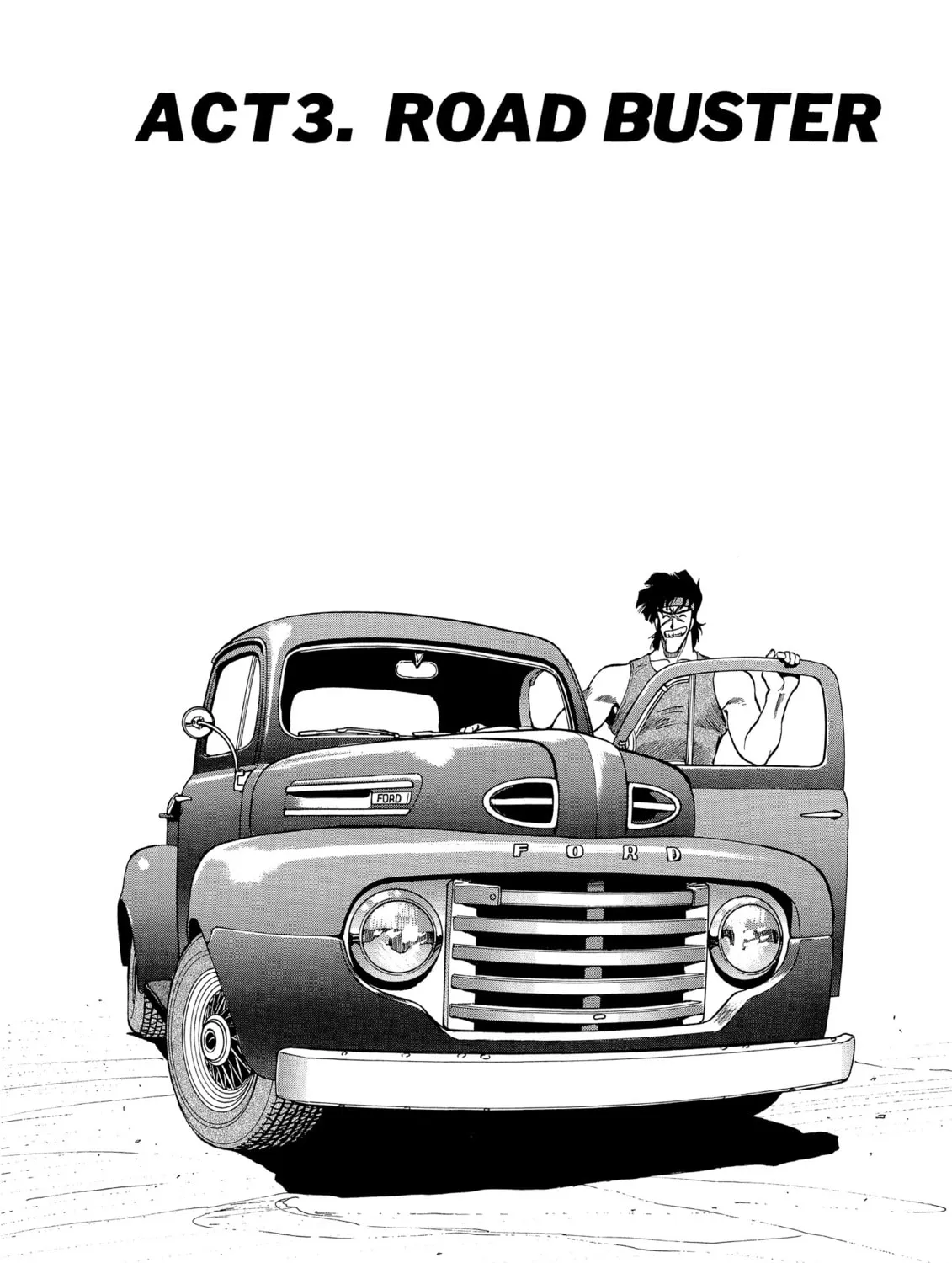 Gunsmith Cats Chapter 75 page 103 - 