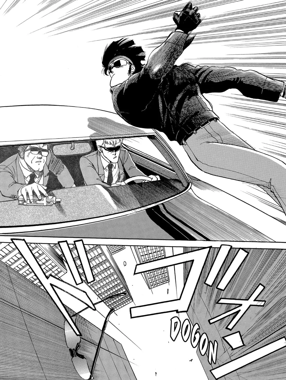 Gunsmith Cats Chapter 75 page 141 - 