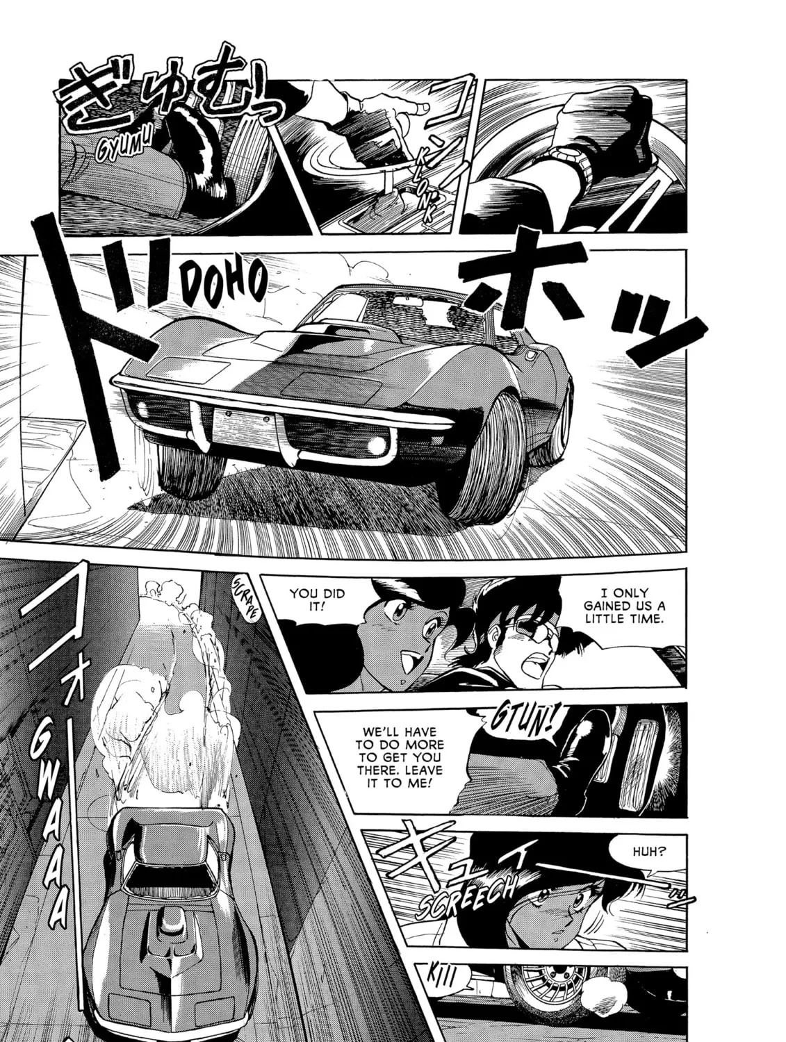 Gunsmith Cats Chapter 75 page 145 - 