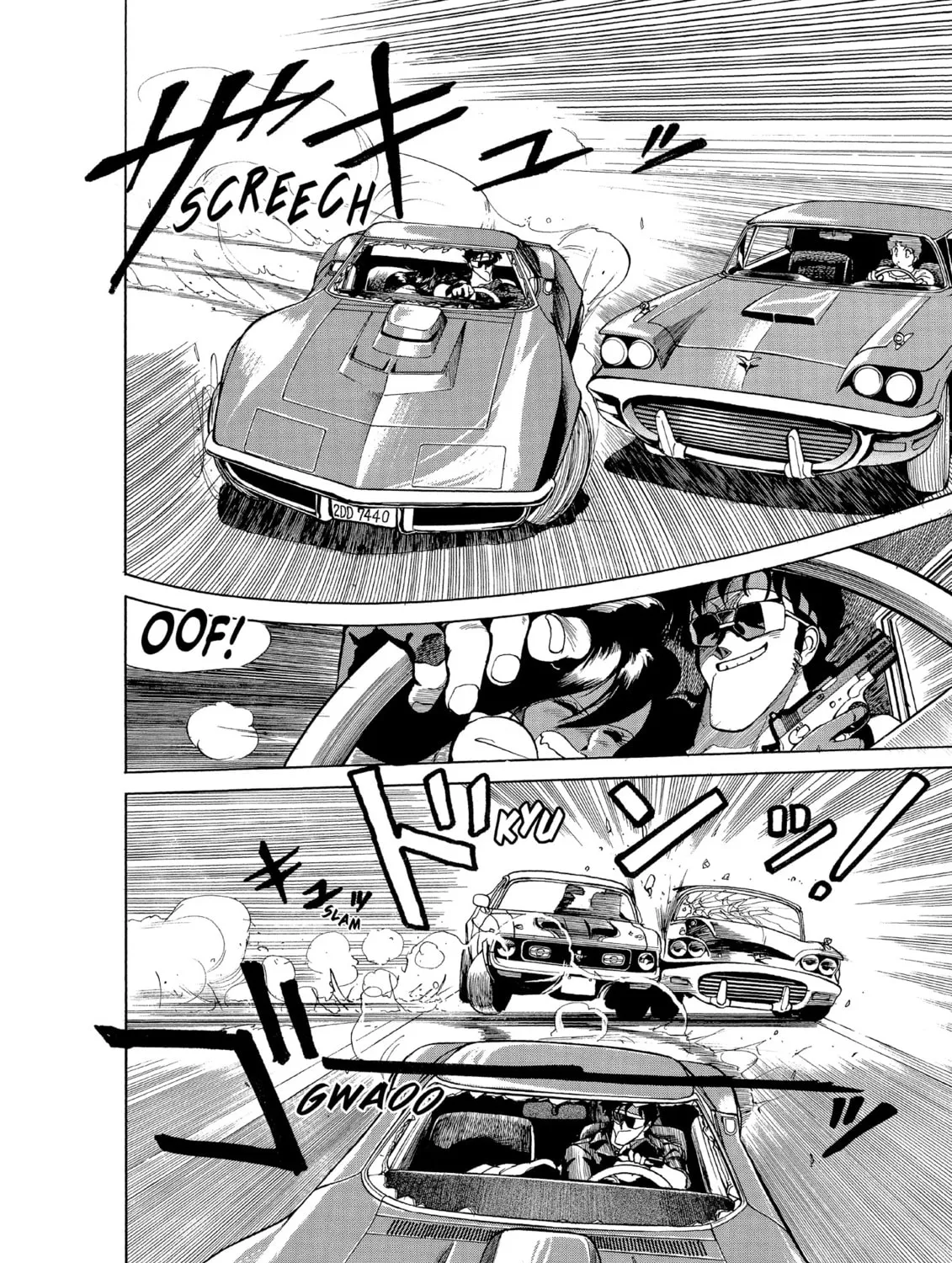 Gunsmith Cats Chapter 75 page 151 - 