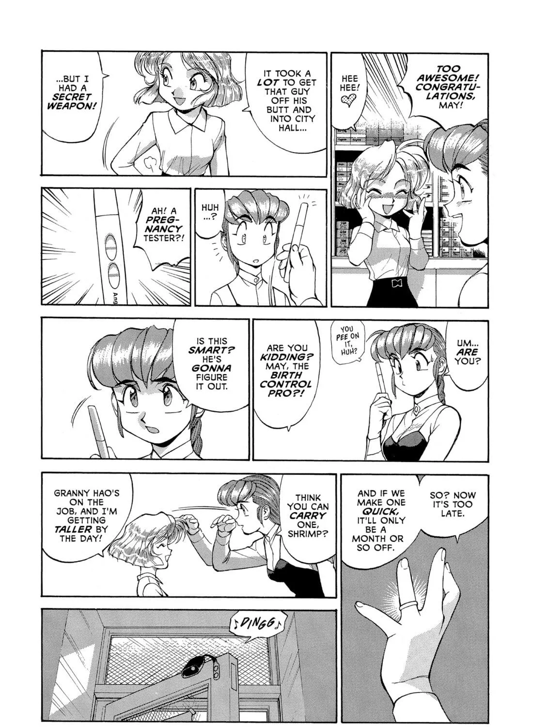 Gunsmith Cats Chapter 75 page 17 - 