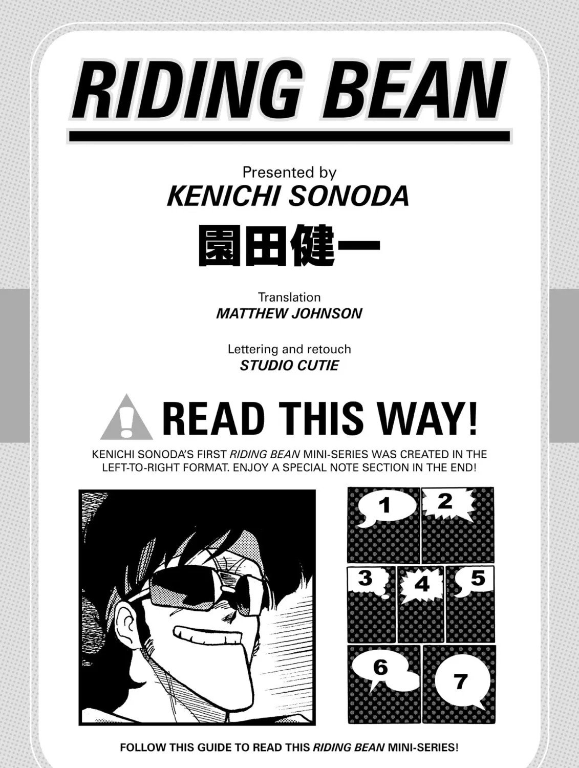 Gunsmith Cats Chapter 75 page 175 - 