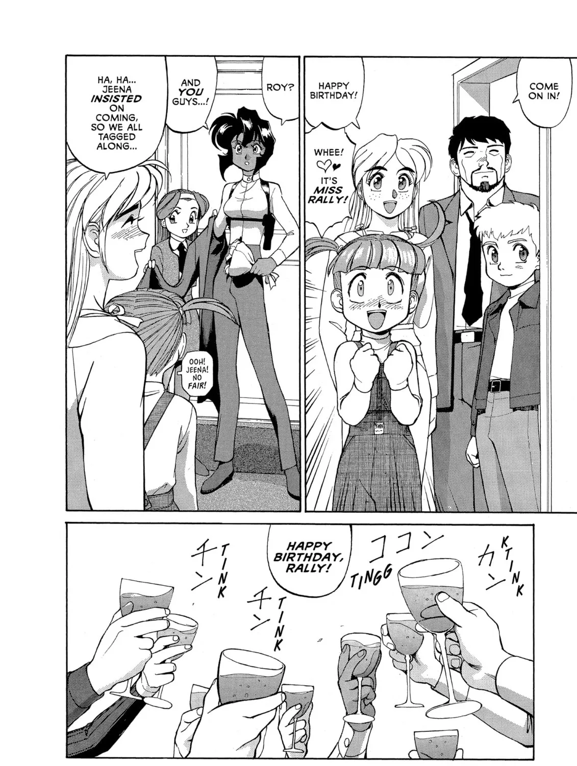 Gunsmith Cats Chapter 75 page 31 - 