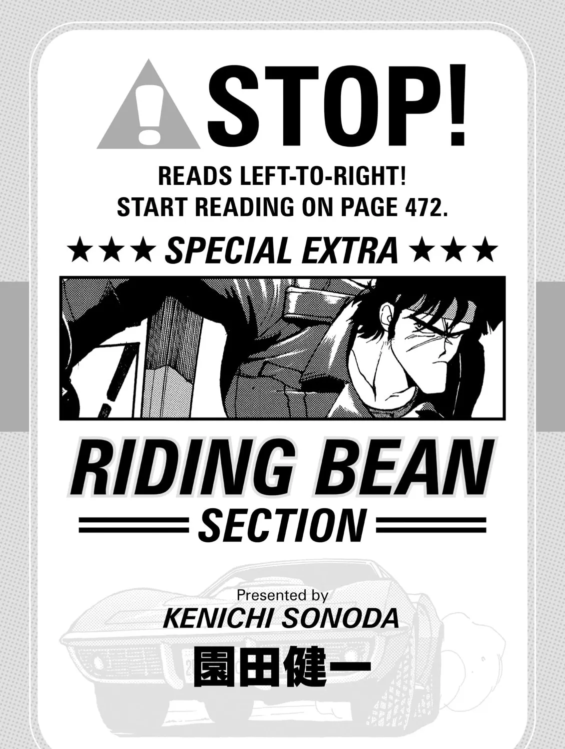 Gunsmith Cats Chapter 75 page 37 - 