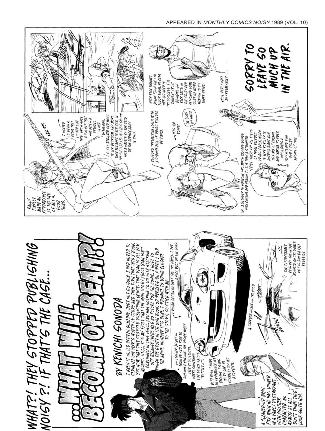 Gunsmith Cats Chapter 75 page 39 - 