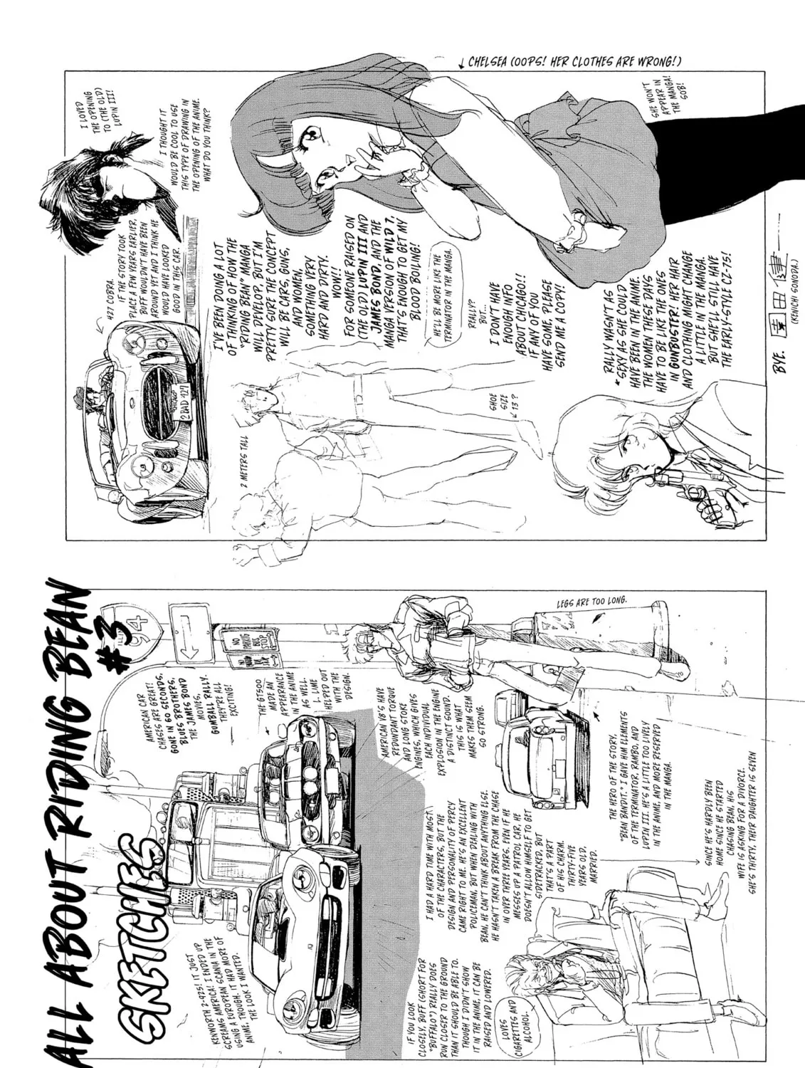Gunsmith Cats Chapter 75 page 43 - 