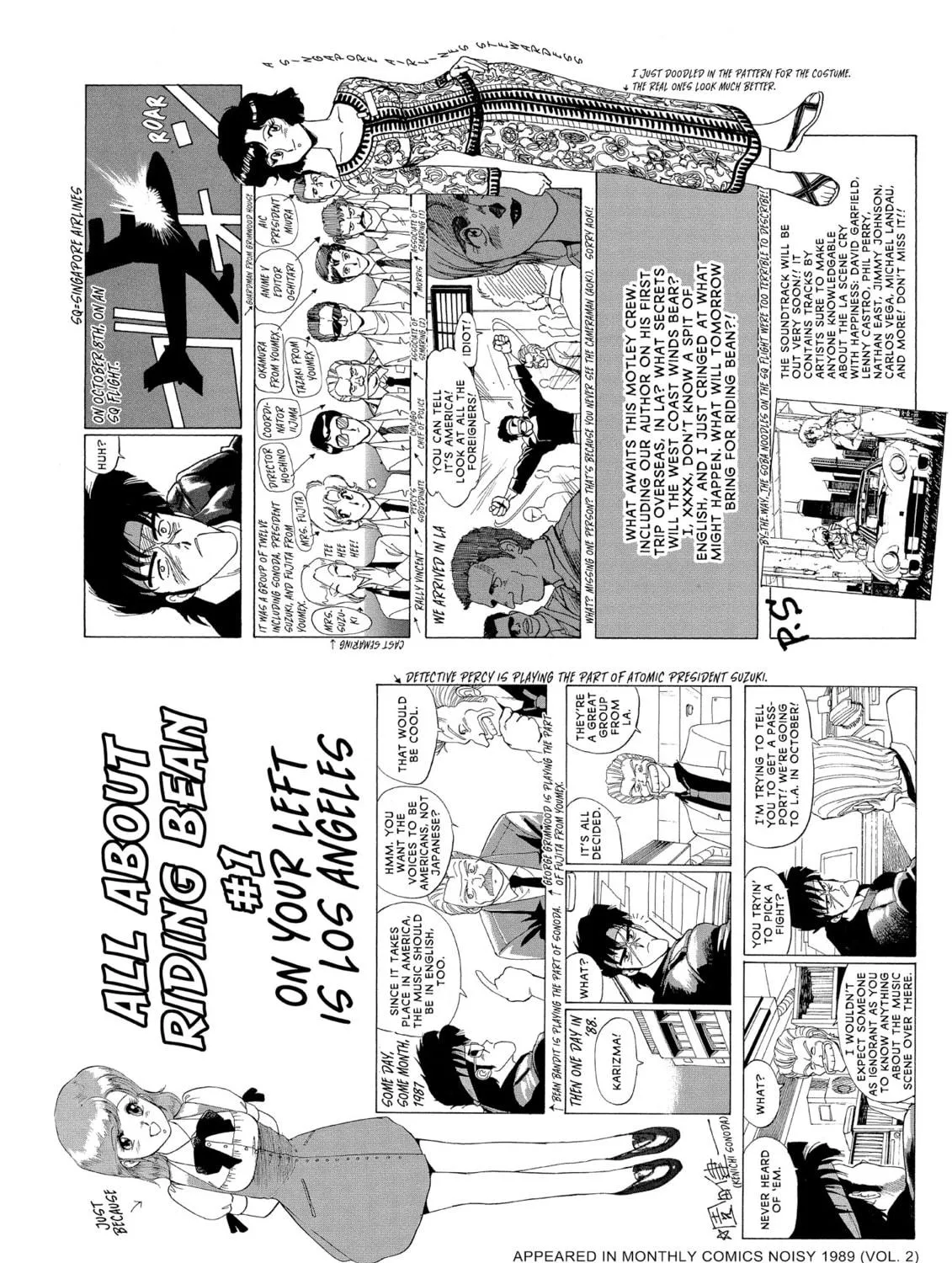 Gunsmith Cats Chapter 75 page 47 - 