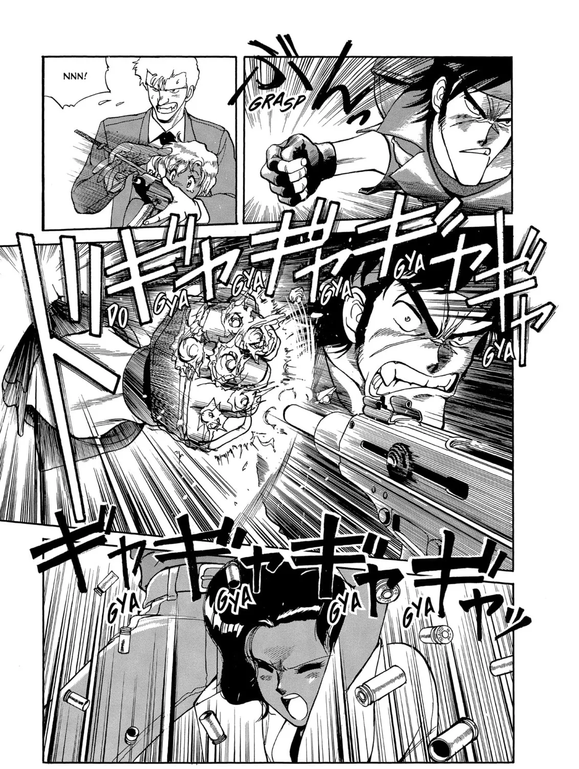 Gunsmith Cats Chapter 75 page 81 - 