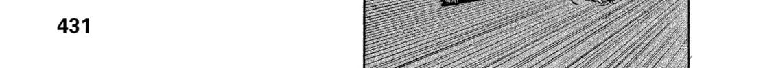 Gunsmith Cats Chapter 75 page 94 - 