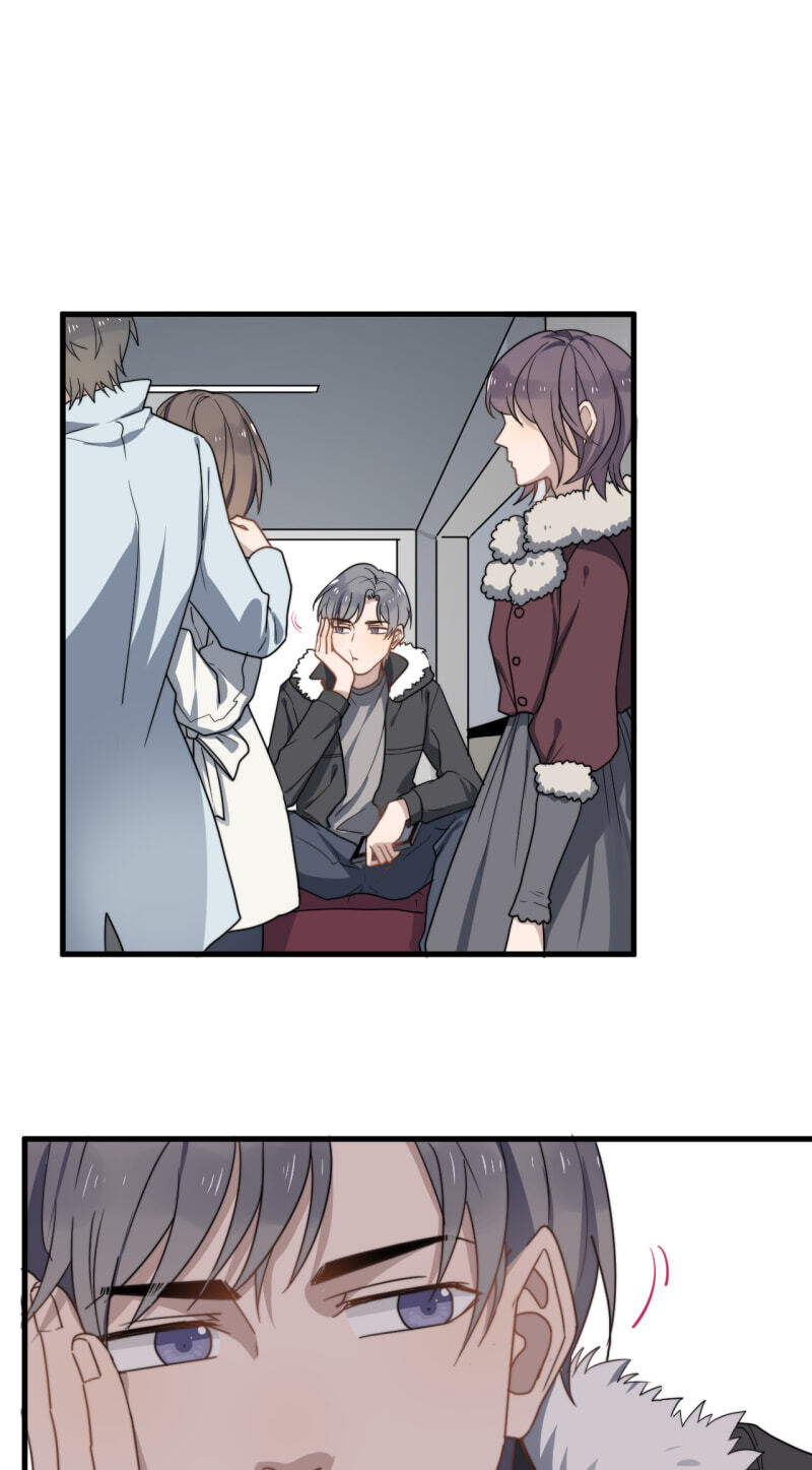 Too Close Chapter 21 page 12 - 