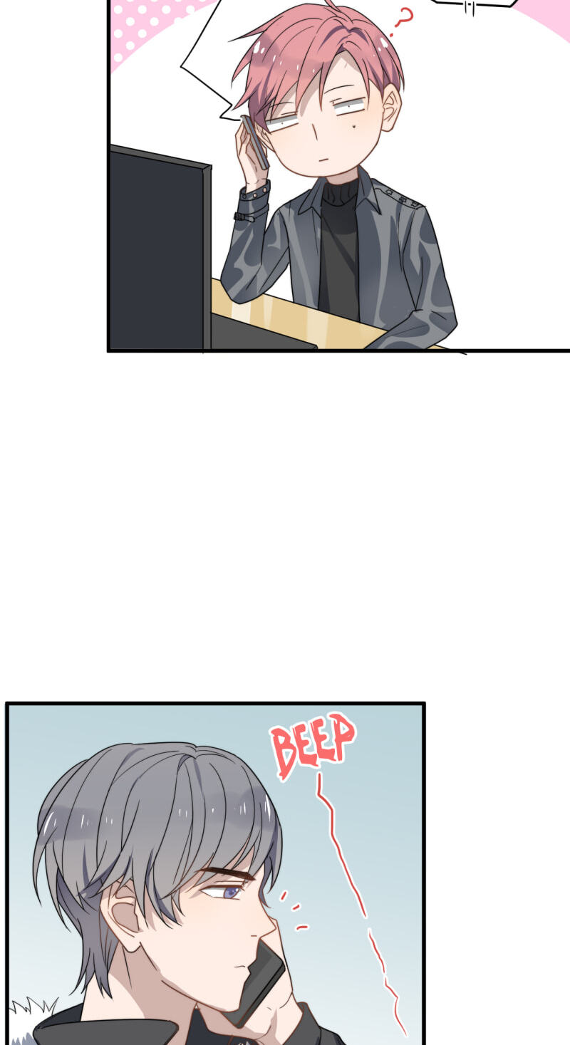 Too Close Chapter 21 page 25 - 
