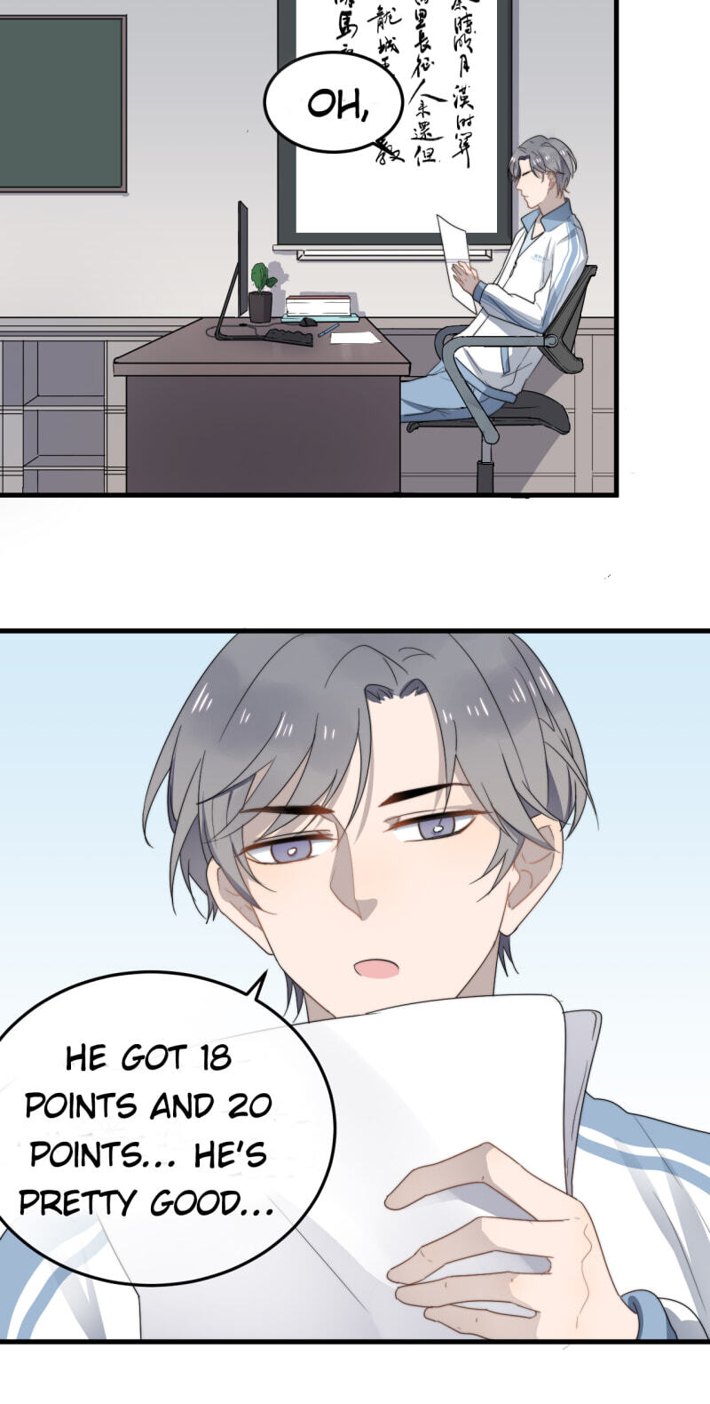 Too Close Chapter 3 page 5 - 