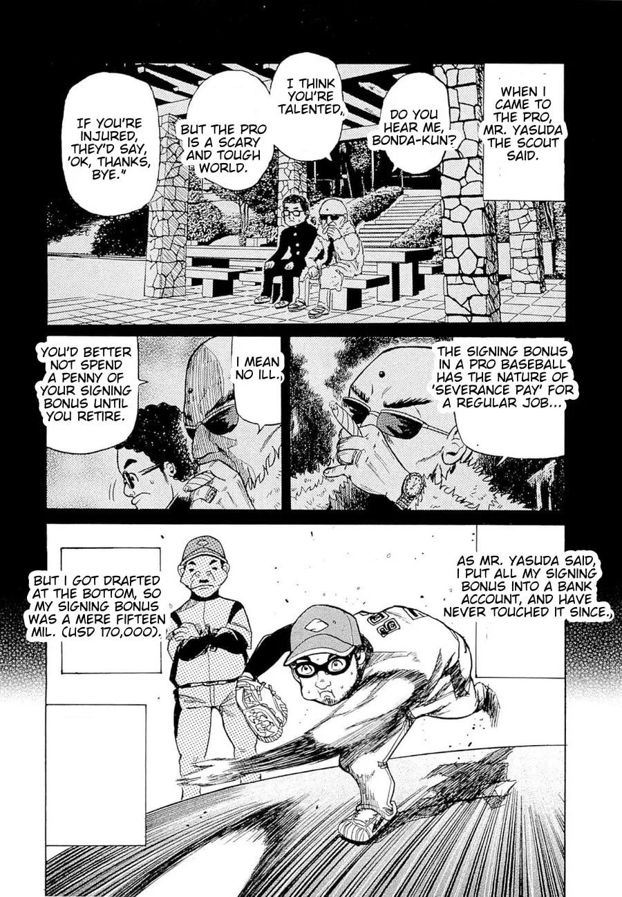 Gurazeni Chapter 1 page 16 - 