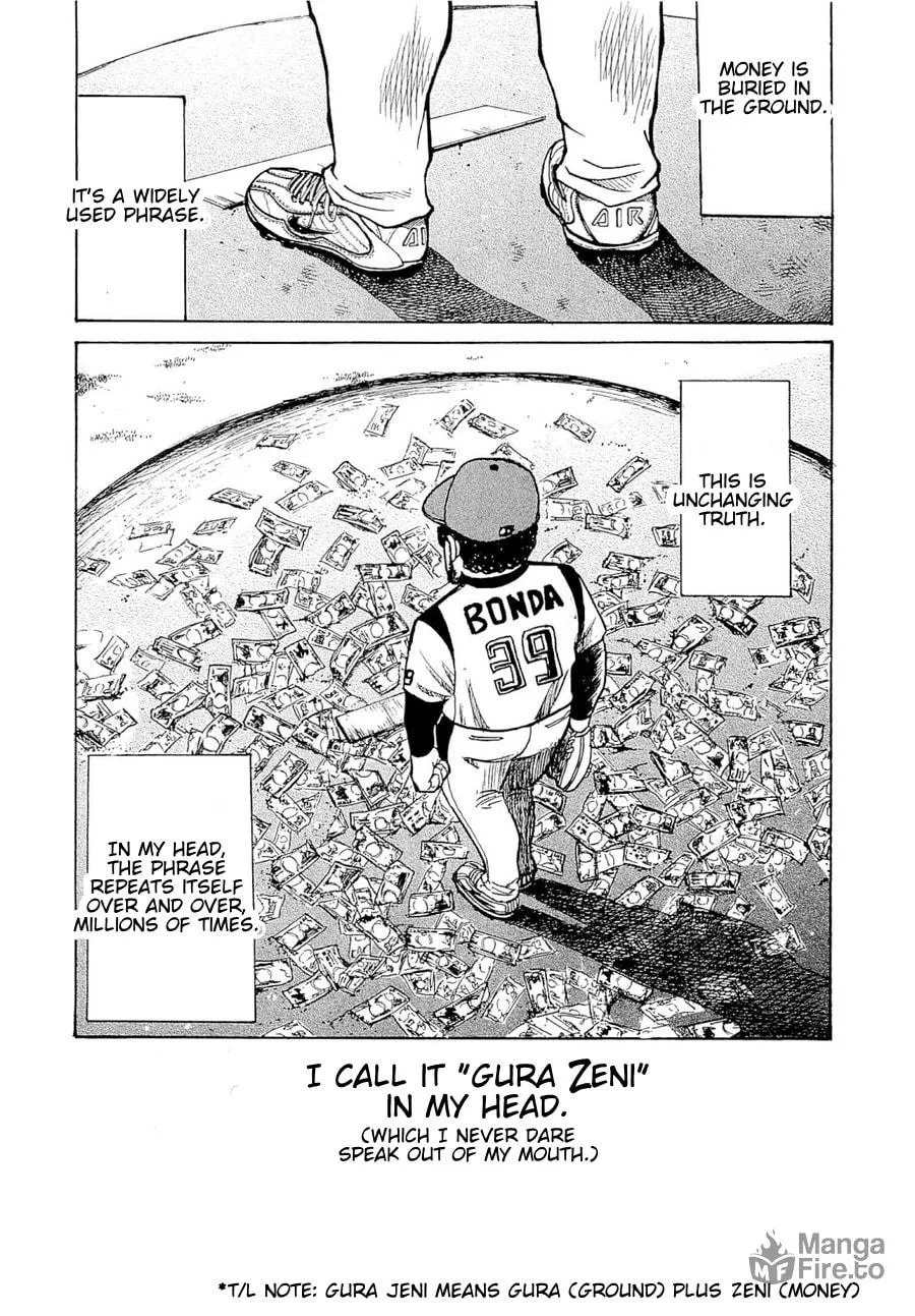 Gurazeni Chapter 1 page 18 - 