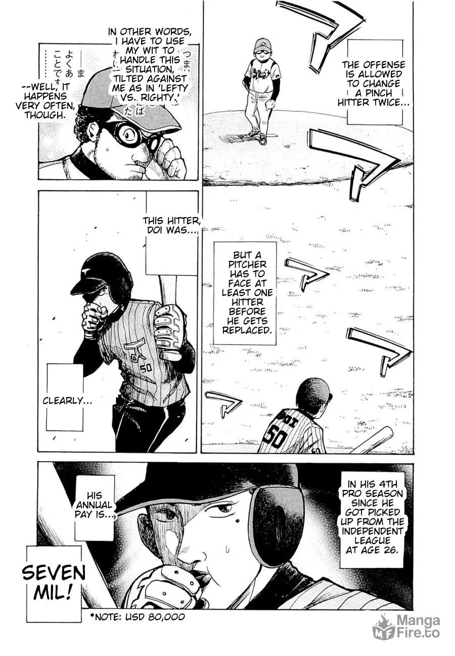 Gurazeni Chapter 1 page 20 - 