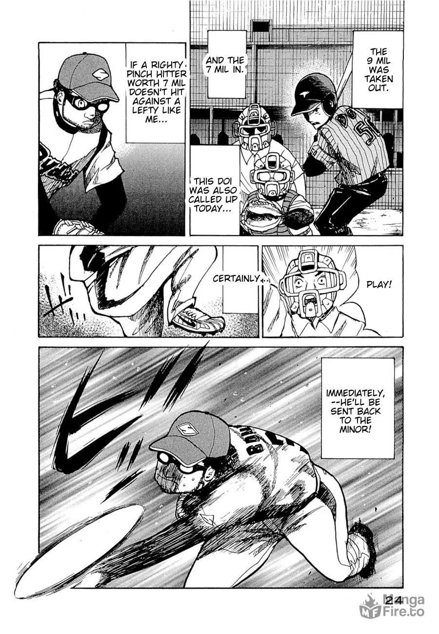 Gurazeni Chapter 1 page 21 - 