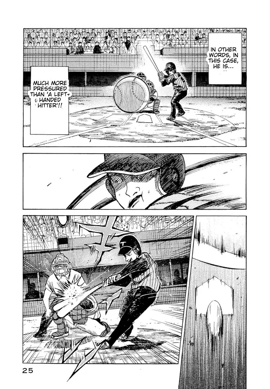 Gurazeni Chapter 1 page 22 - 