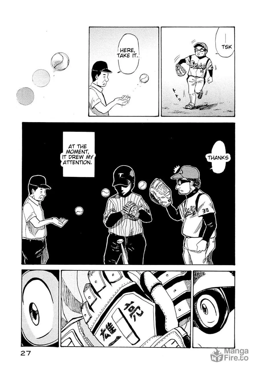 Gurazeni Chapter 1 page 24 - 