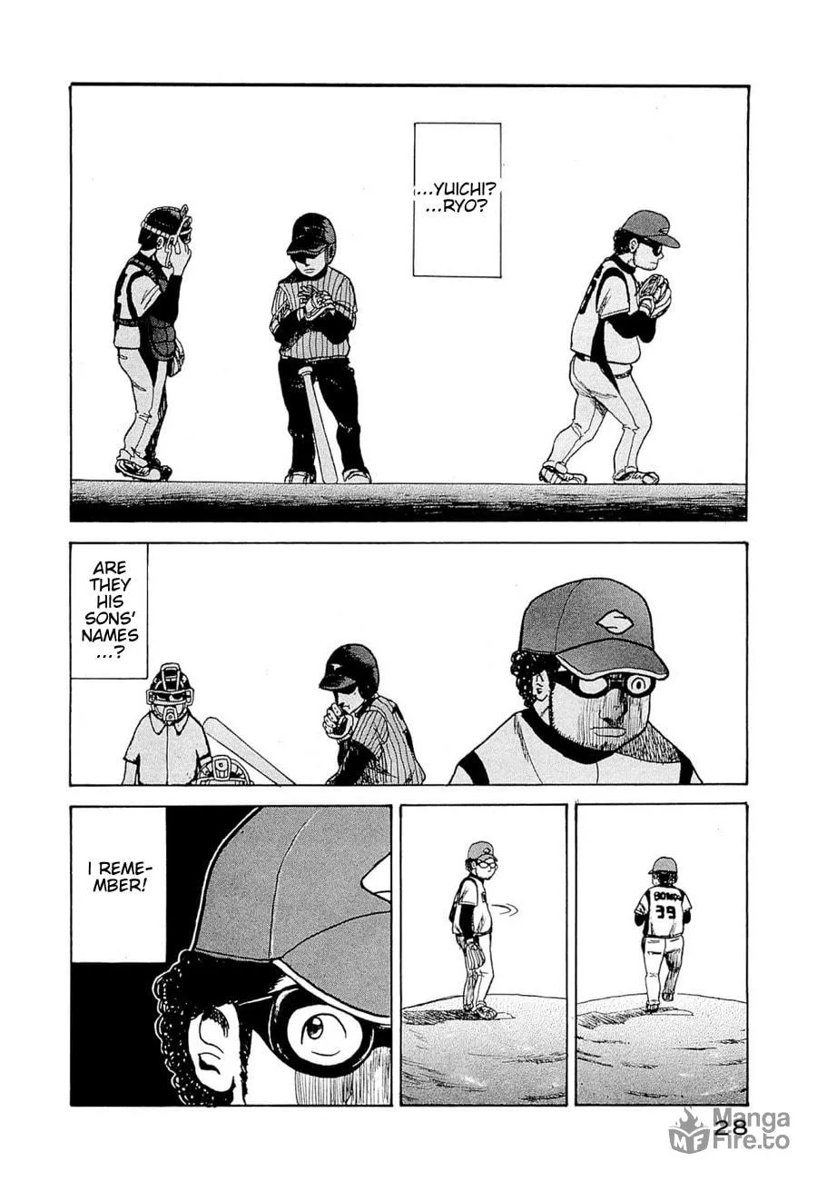 Gurazeni Chapter 1 page 25 - 