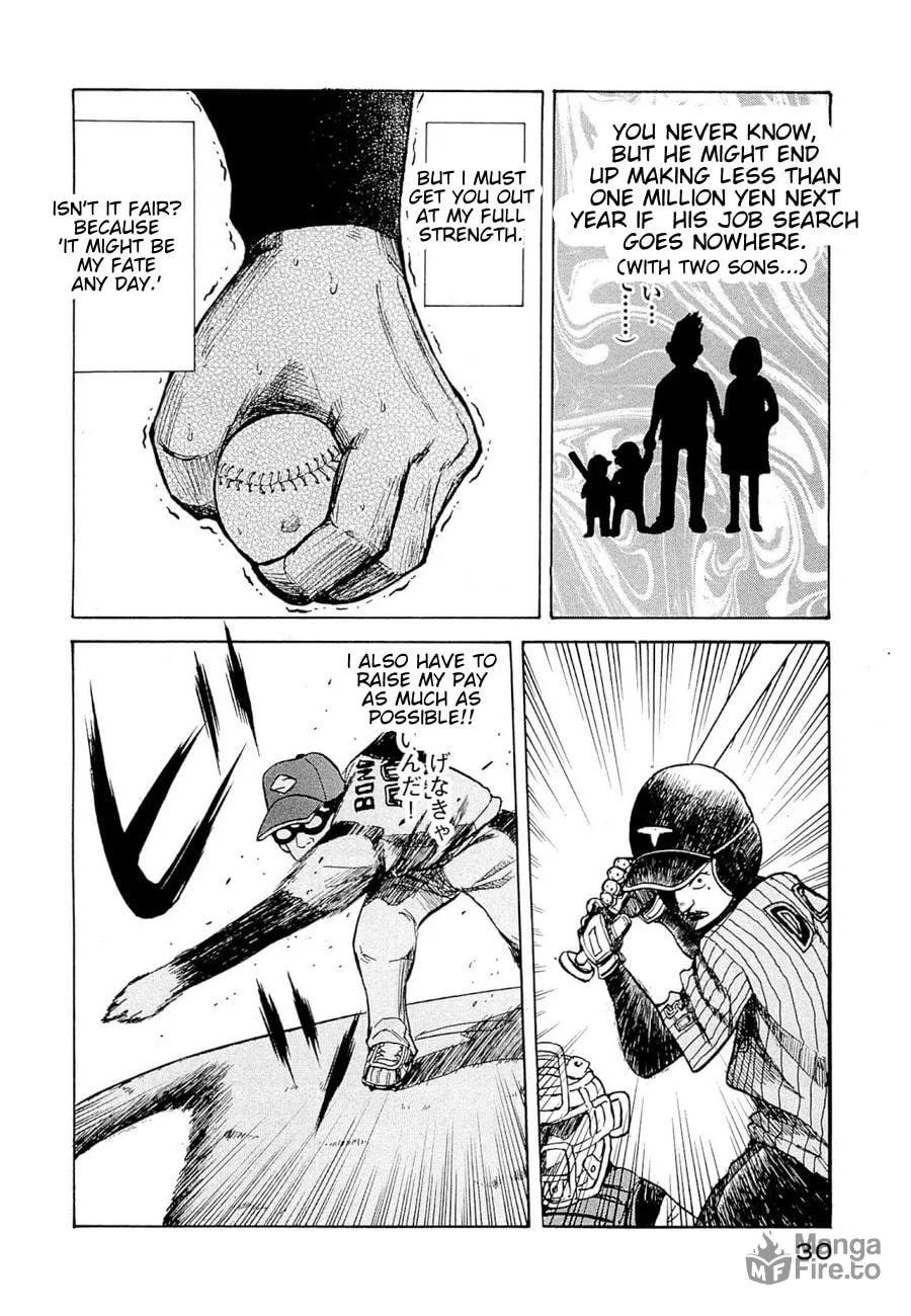 Gurazeni Chapter 1 page 27 - 