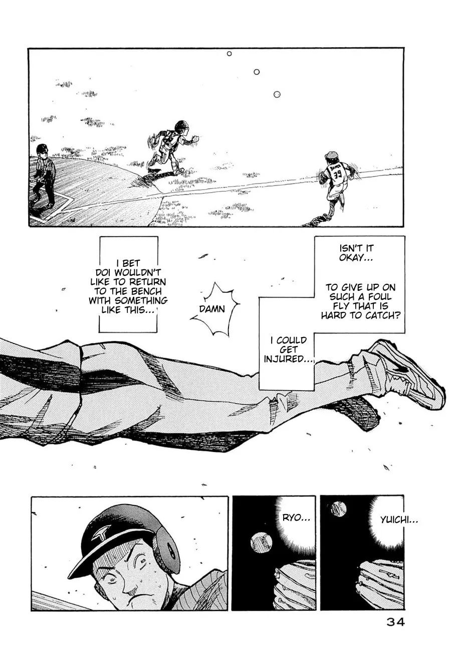 Gurazeni Chapter 1 page 31 - 