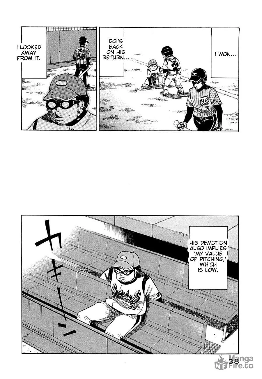 Gurazeni Chapter 1 page 35 - 
