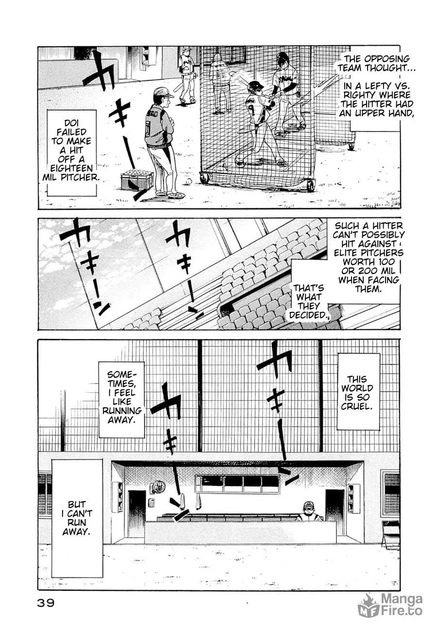 Gurazeni Chapter 1 page 36 - 