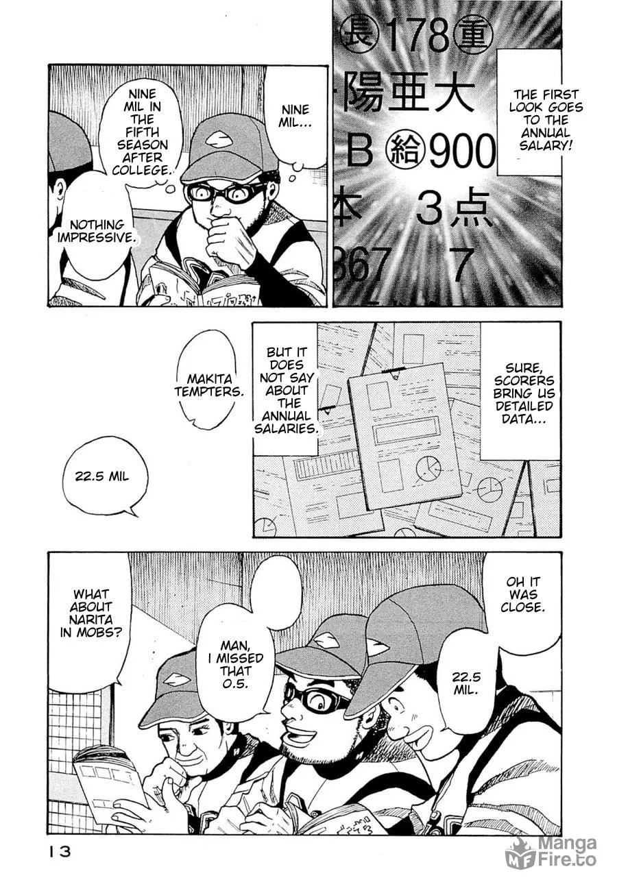 Gurazeni Chapter 1 page 10 - 