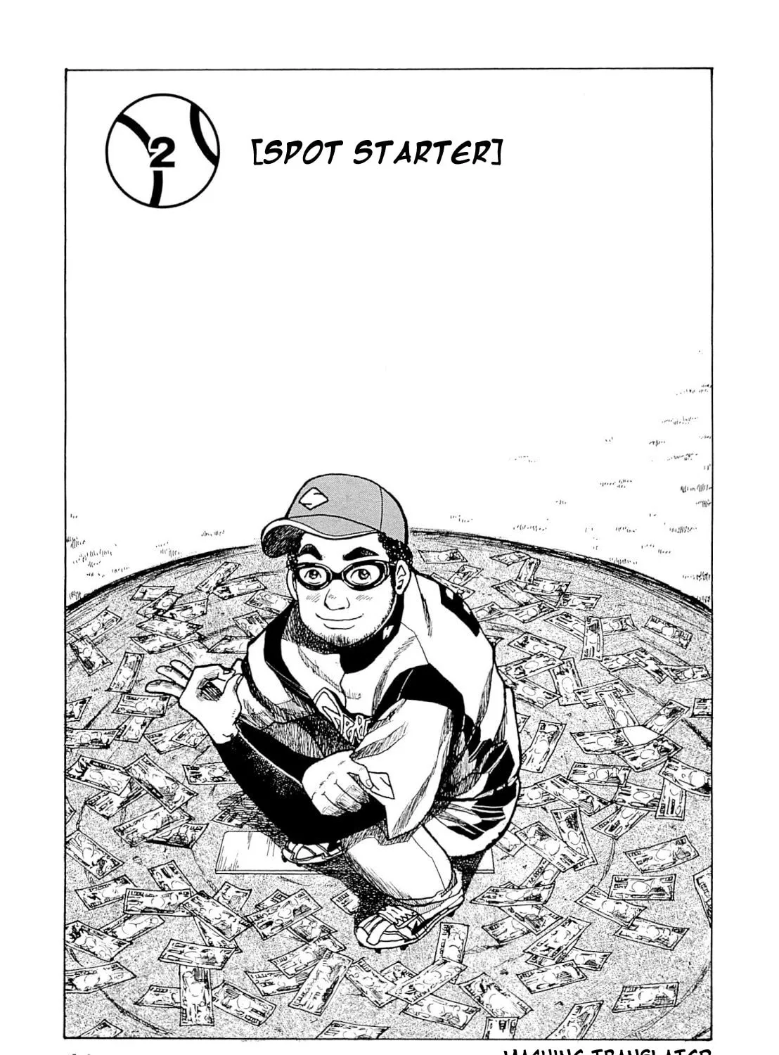 Gurazeni Chapter 2 page 1 - 