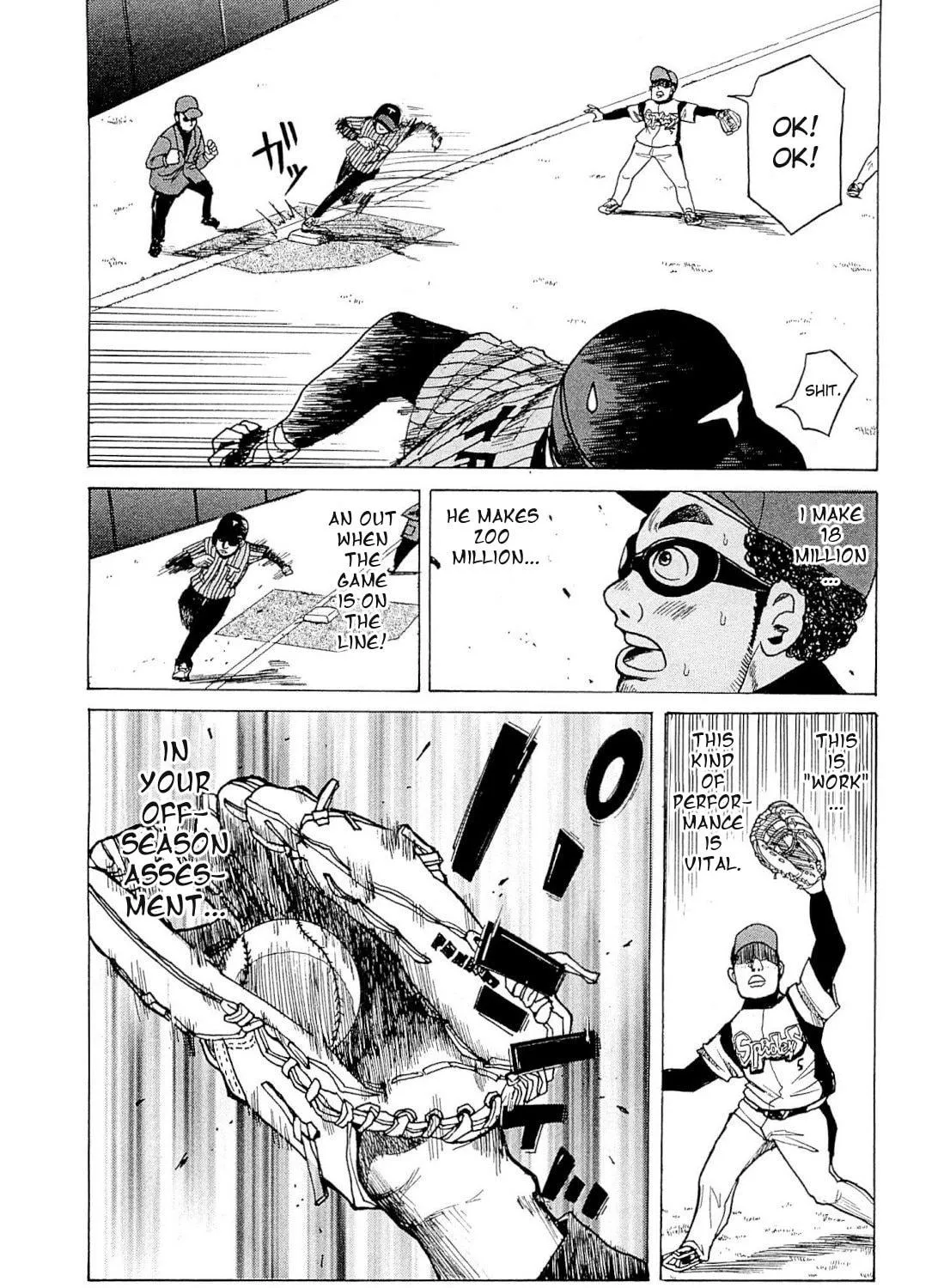 Gurazeni Chapter 2 page 11 - 