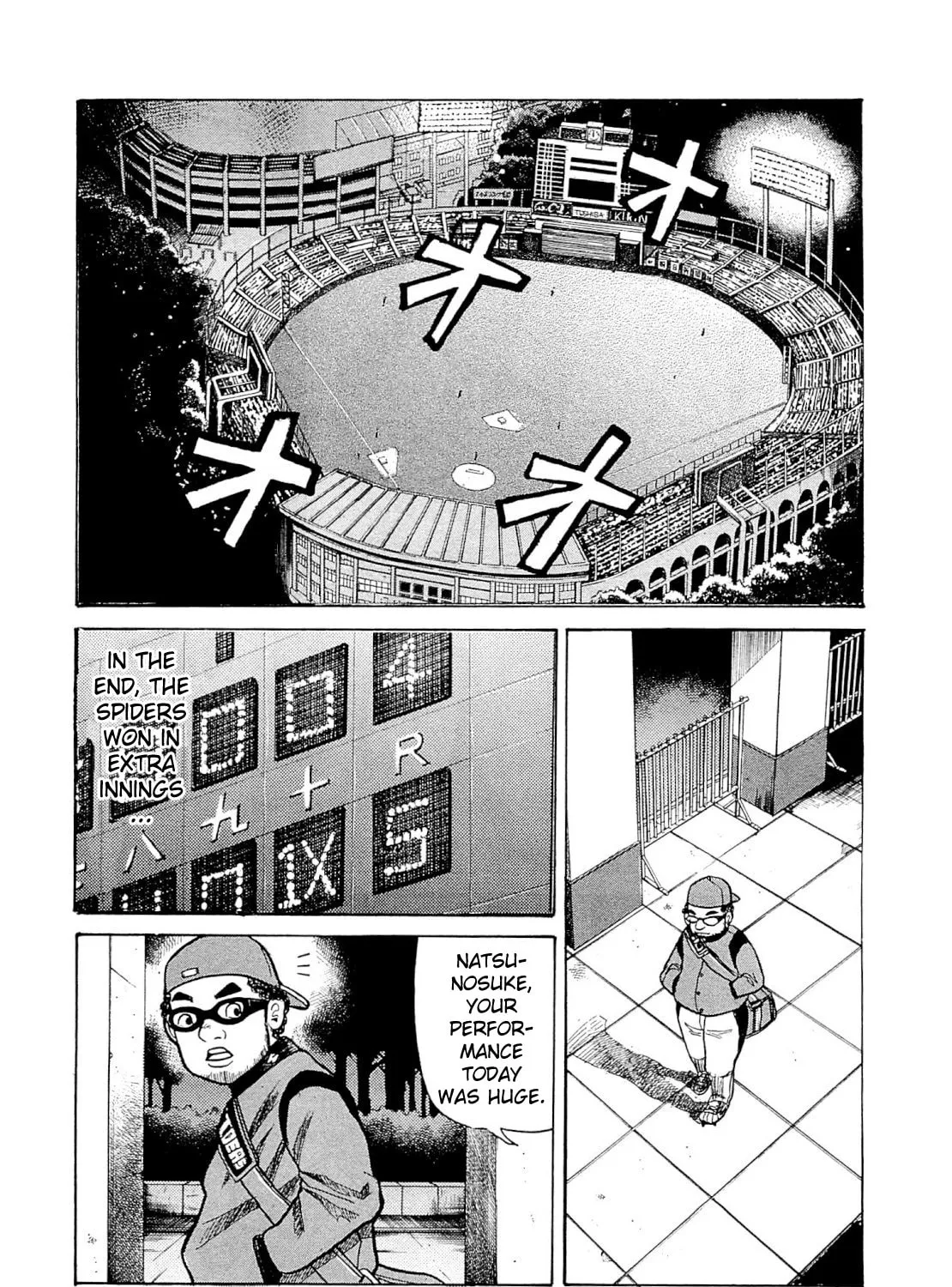 Gurazeni Chapter 2 page 13 - 