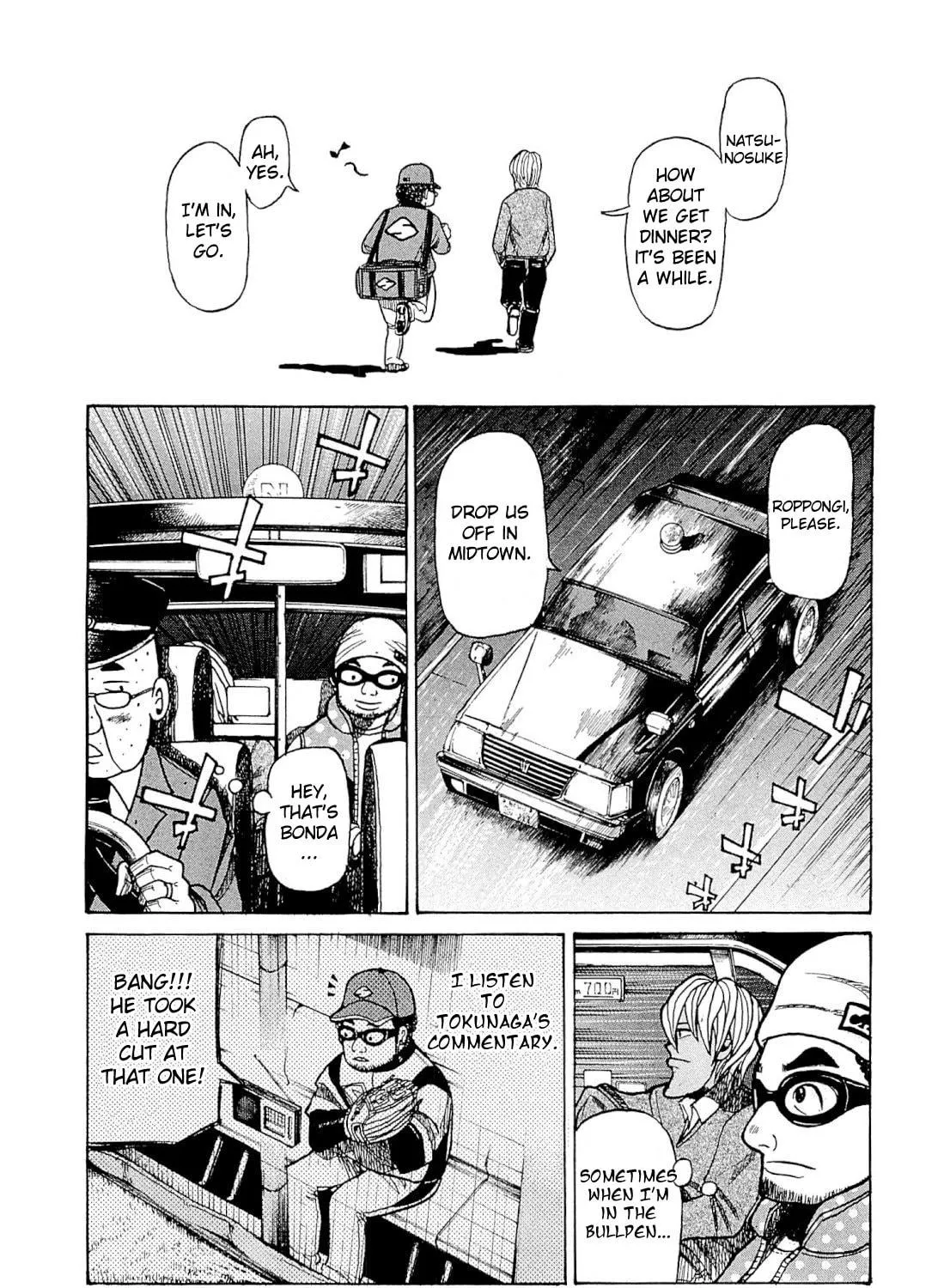 Gurazeni Chapter 2 page 23 - 
