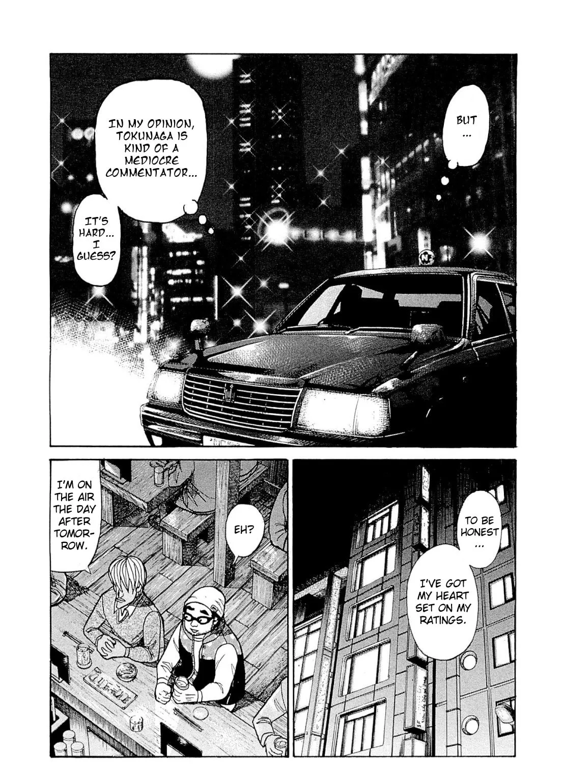 Gurazeni Chapter 2 page 27 - 