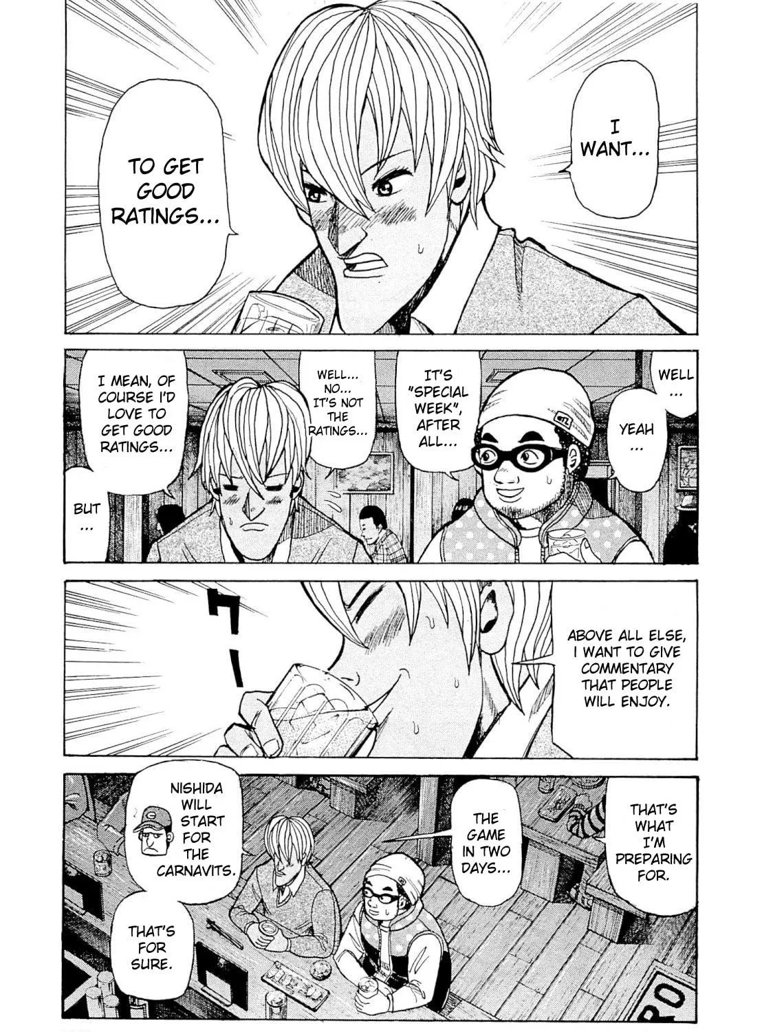 Gurazeni Chapter 2 page 29 - 