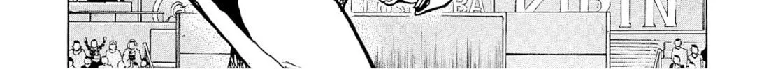 Gurazeni Chapter 2 page 4 - 