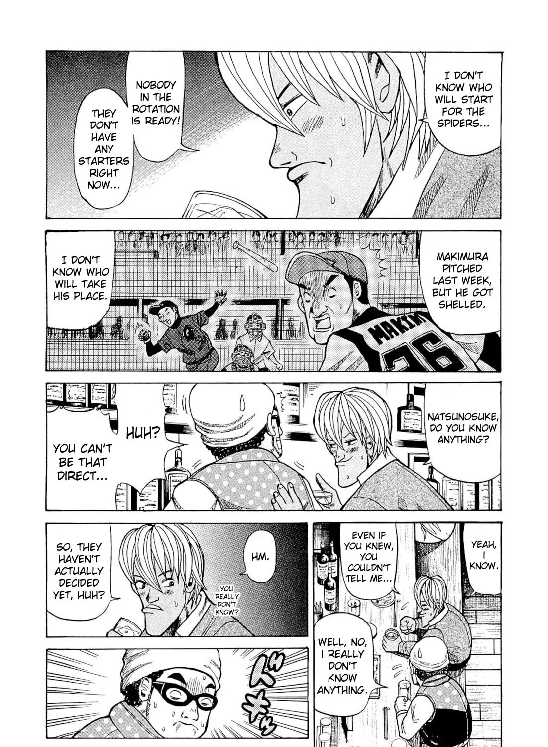 Gurazeni Chapter 2 page 31 - 