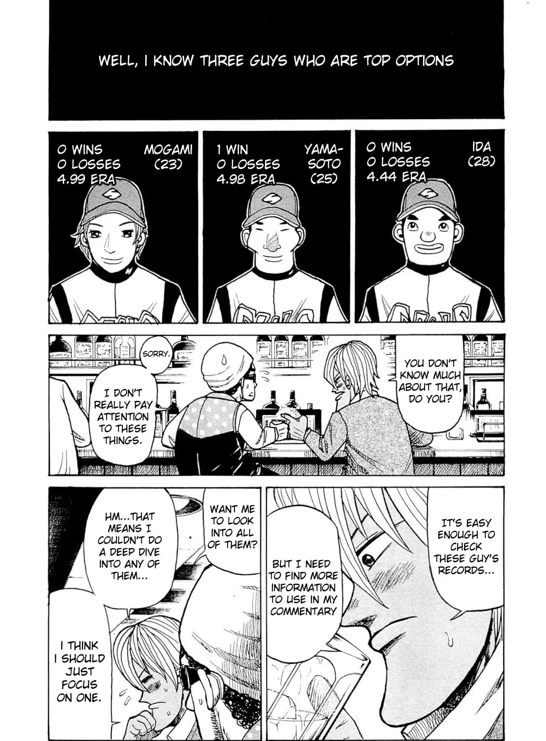 Gurazeni Chapter 2 page 33 - 