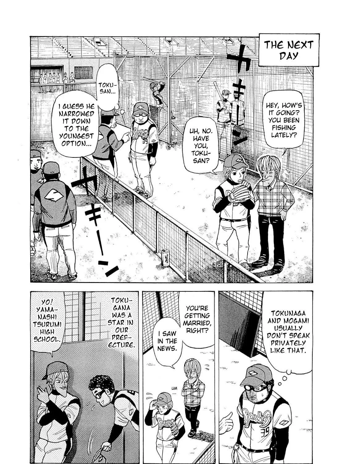 Gurazeni Chapter 2 page 39 - 