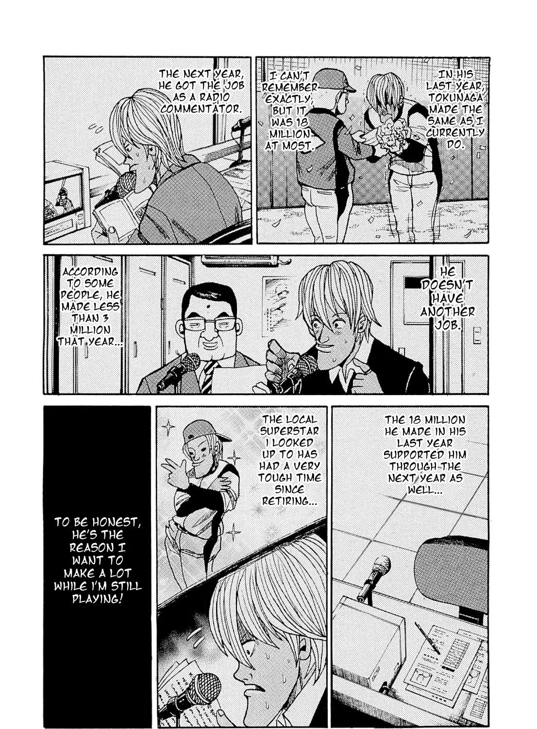 Gurazeni Chapter 2 page 43 - 